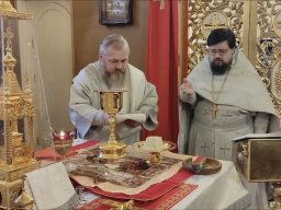 Праздник Обрезания Господня